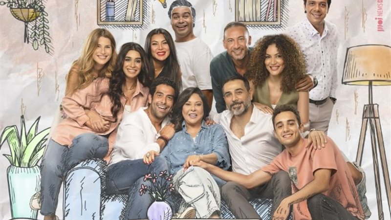 بوستر مسلسل تيتا زوزو