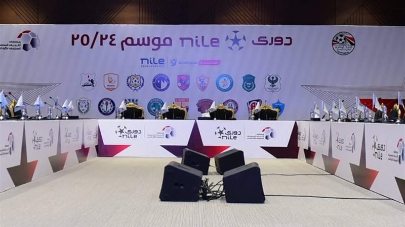 رابطة الأندية