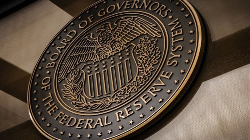 لجنة السياسة النقدية بمجلس الاحتياطي الفيدرالي الأمريكي - أ