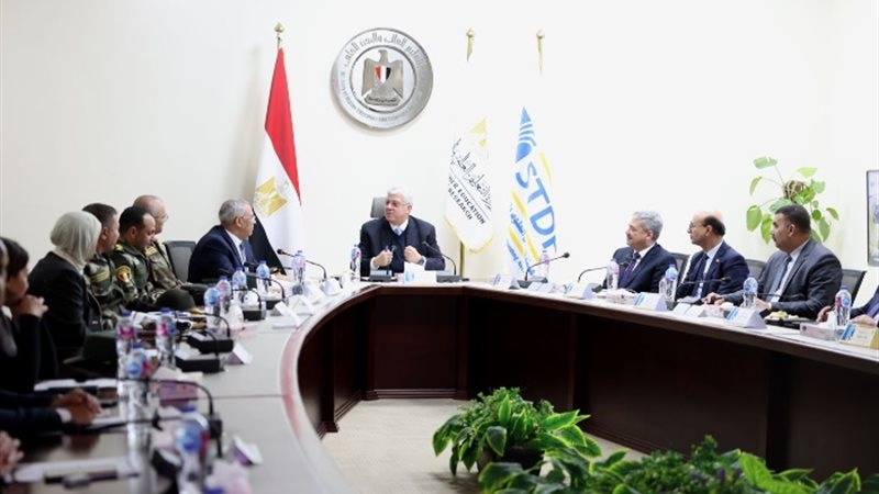 المجلس الأعلى للجامعات