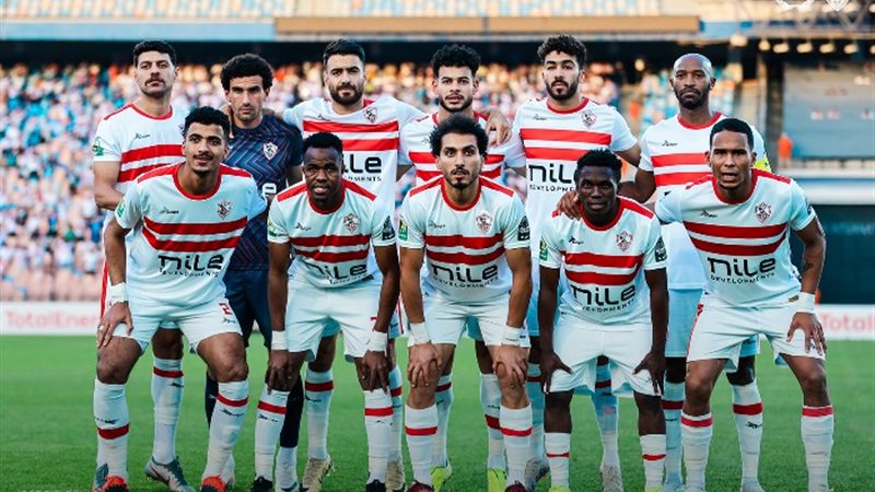نادي الزمالك