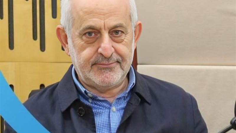 الدكتور طلال عتريسي