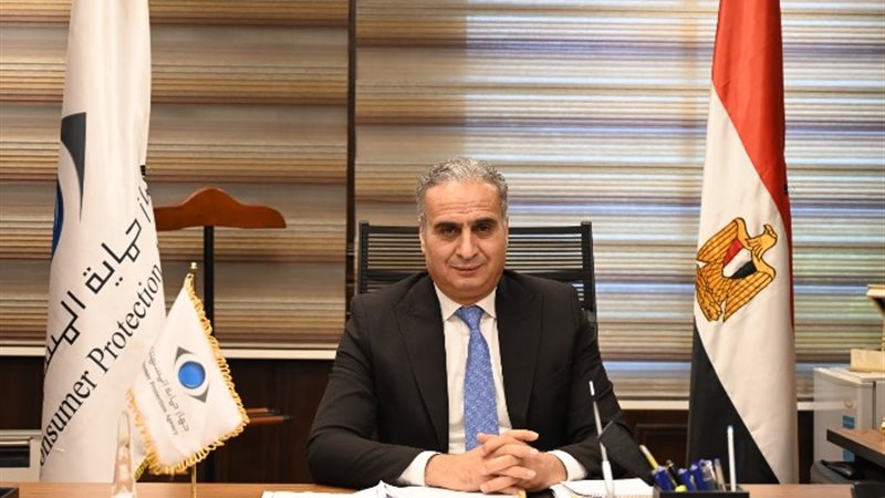 ابراهيم السجيني رئيس جهاز جماية المستهلك