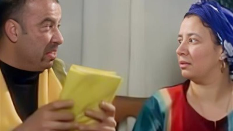 عبلة كامل ومحمد سعد ـ أرشيفية