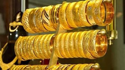تحرك جديد في سعر الذهب عيار 24 خلال تعاملات اليوم الجمعة