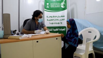 مركز الملك سلمان للإغاثة يدشّن مشروع للأورام في اليمن