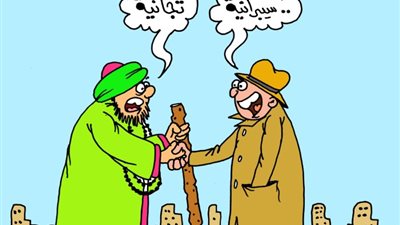 على طريقة 
