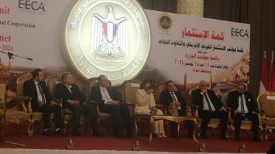 «المستثمرات العرب» : حزمة الإصلاحات الضربيبة تؤكد دعم الدولة للقطاع الخاص