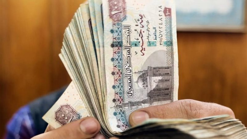 مرتبات شهر سبتمبر 2024