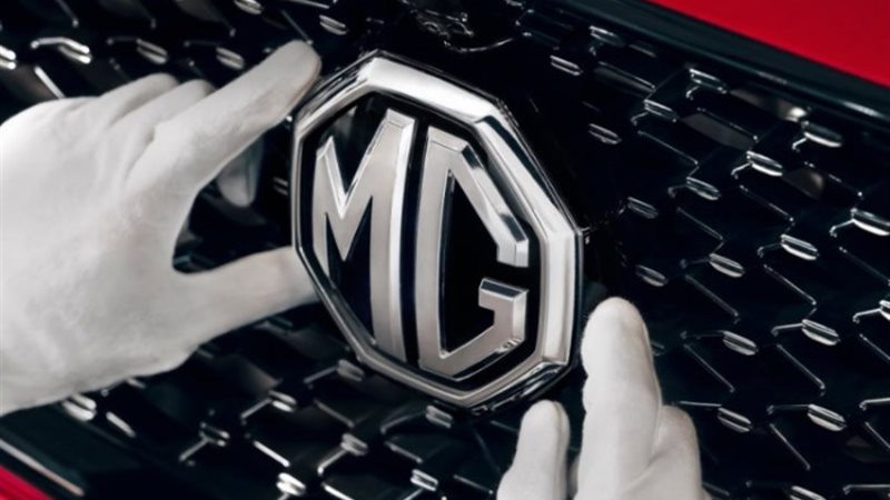 أسعار سيارات MG الجديدة في مصر 2024