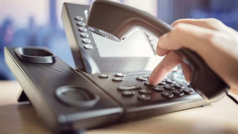 فاتورة التليفون الأرضي