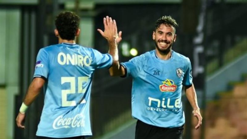 الزمالك