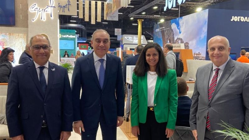 الهيئة المصرية العامة للتنشيط السياحي