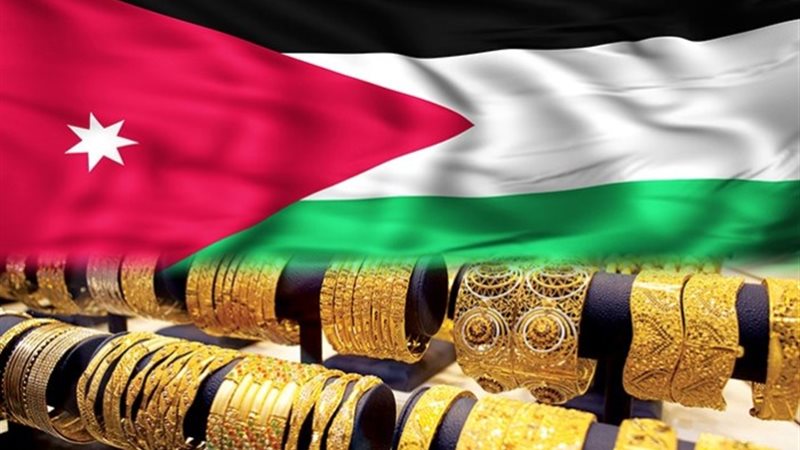 أسعار الذهب في الأردن - أرشيفية