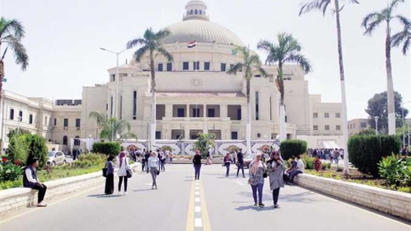 جامعة القاهرة- ارشيفية