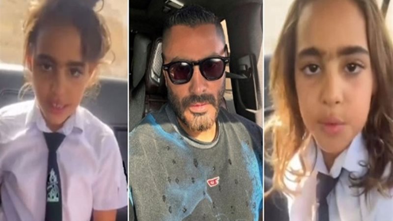 تامر حسني وابنته أمايا