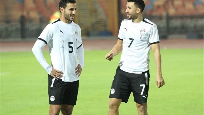 تريزيجيه