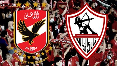 «طاقة لاعبي الأحمر يغلبها الحماس»، خبير أبراج يتوقع فوز الأهلي على الزمالك