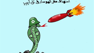 على طريقة الجمهور، استهداف مقر الموساد ردا على تفجير 