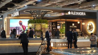 80 شركة عقارية تشارك بمعرض سيتي سكيب مصر 2024