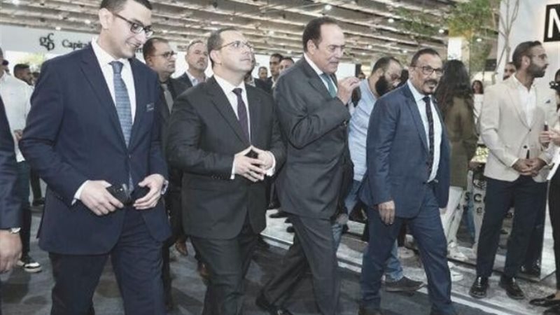 جانب من معرض سيتي سكيب