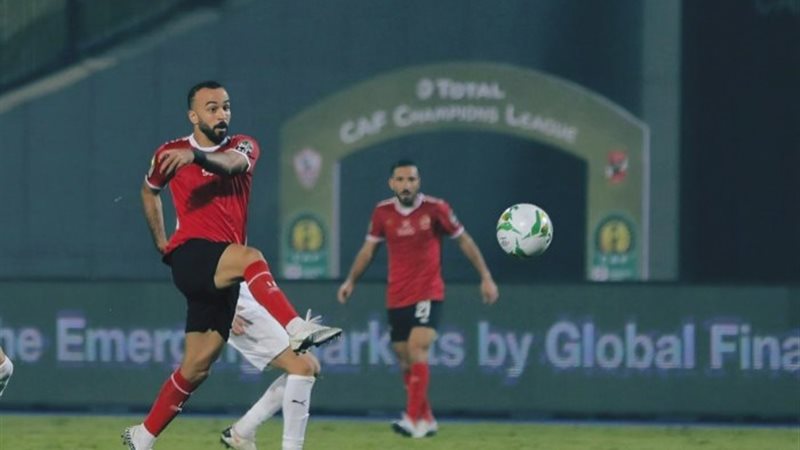 مباراة الأهلي والزمالك
