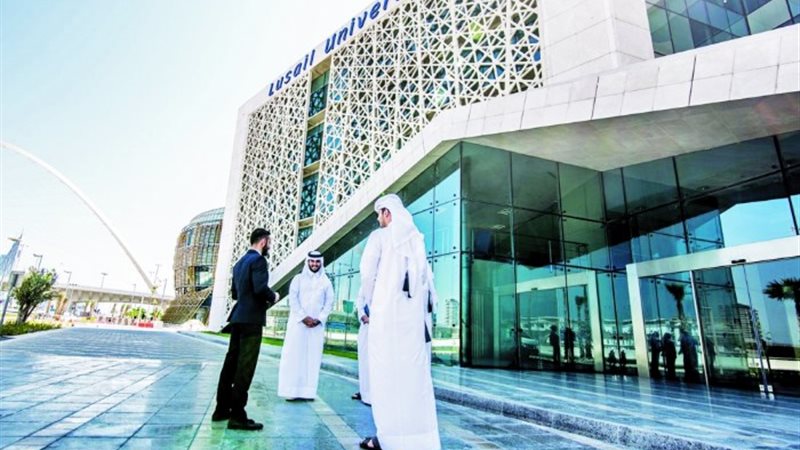 جامعة لوسيل ـ أرشيفية