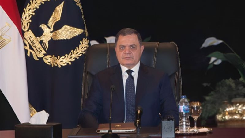 اللواء محمود توفيق وزير الداخلية