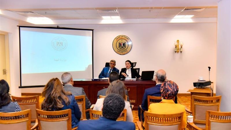 جانب من لقاء وزيرة البيئة وعدد من سفراء مصر الجدد