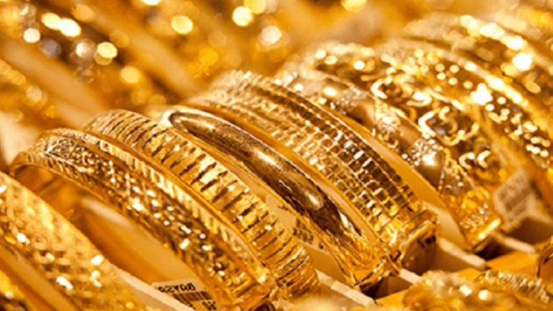 سعر الذهب الآن اليوم الثلاثاء 24 سبتمبر