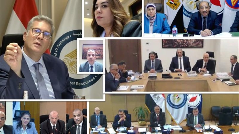 اجتماع اليوم