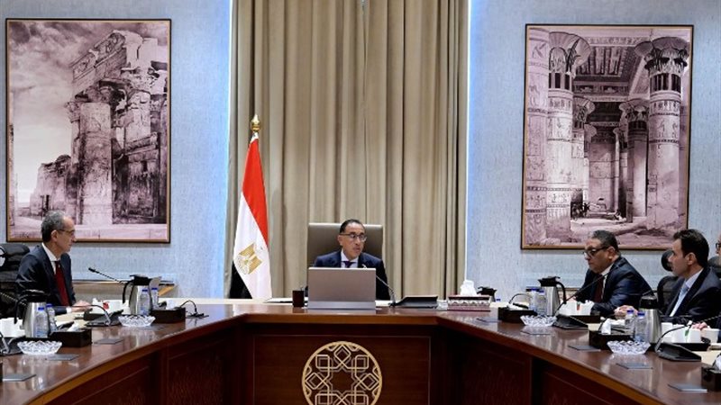 اجتماع المجلس الأعلى للأمن السيبراني