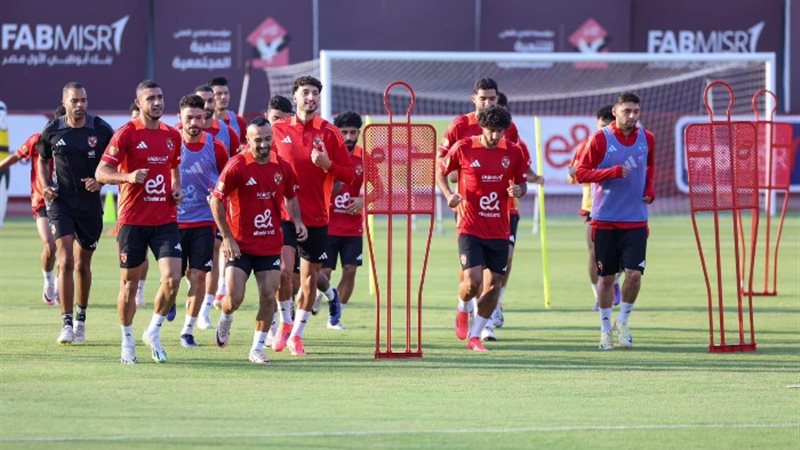 تدريب الأهلي