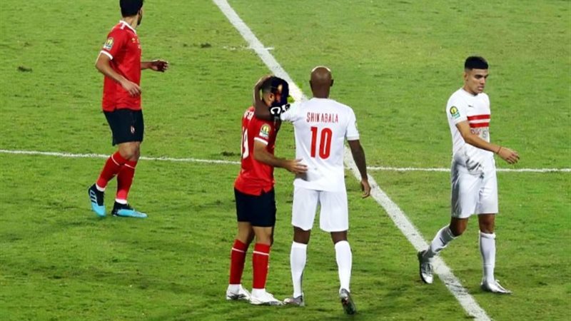 مباراة الأهلي والزمالك