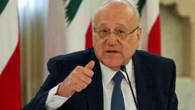 نجيب ميقاتي: لبنان سيواصل الصمود أمام العدوان الإسرائيلي