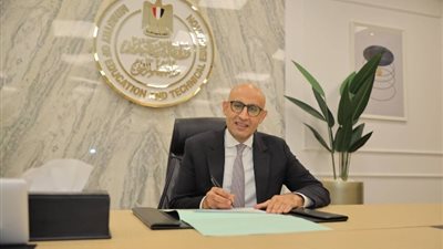 عاجل، التربية والتعليم توجه بإعفاء هؤلاء الطلاب من الرسوم الدراسية 2024-2025