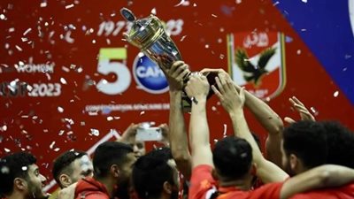 الأهلي يستعد لضربة البداية ببطولة كأس العالم للأندية لكرة اليد