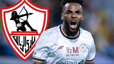اتحاد الكرة ينقذ الزمالك في أزمة بوبيندزا، ما القصة؟
