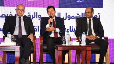وزير الرياضة ورئيس البورصة يشهدان قمة الشمول المالي والرقمي للشباب