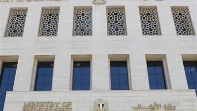 بخطوات بسيطة، كيف تحصل على قرض بدون فوائد من وزارة الأوقاف؟