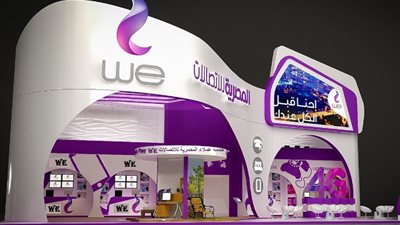 تحذير عاجل لعملاء «وي»، والشركة توفر 5 دقائق مجانية
