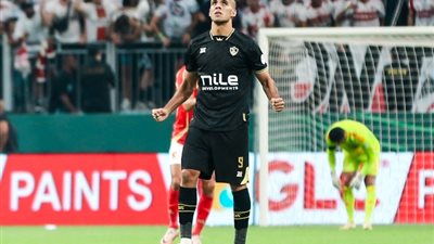 الزمالك يعزز سيطرة الأندية المصرية على السوبر الإفريقي (أرقام)