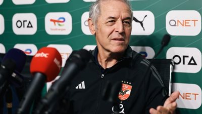 كولر بعد ضياع كأس السوبر الإفريقي: «الكورة مكسب وخسارة»