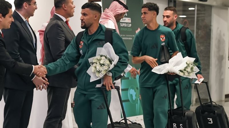 بعثة الأهلي
