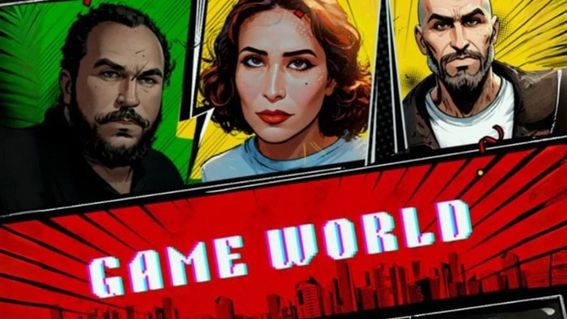 فيلم game world