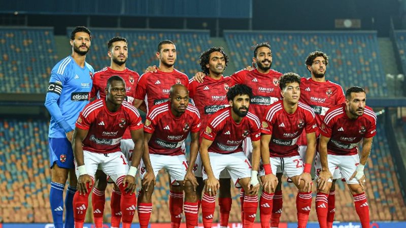 الأهلي