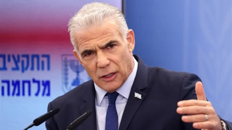 يائير لابيد، زعيم المعرضة في كيان الاحتلال الإسرائيلي