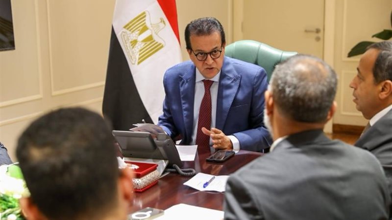 اجتماع وزير الصحة