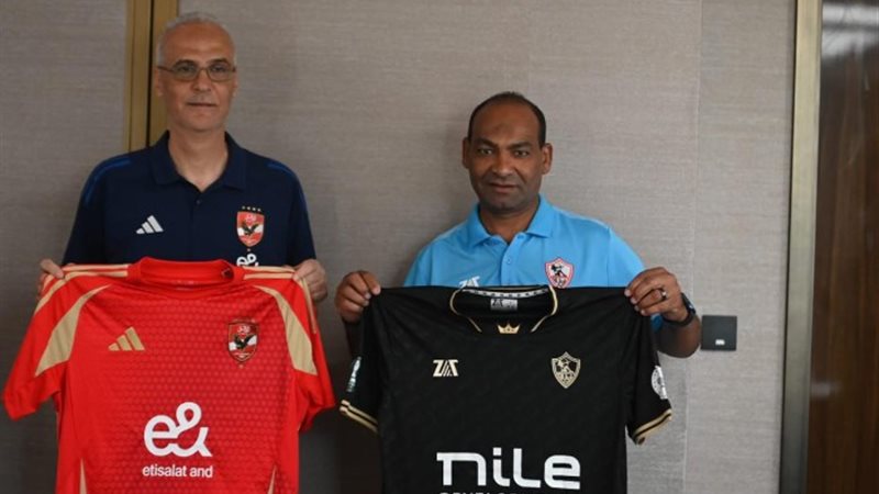 الزمالك والأهلي