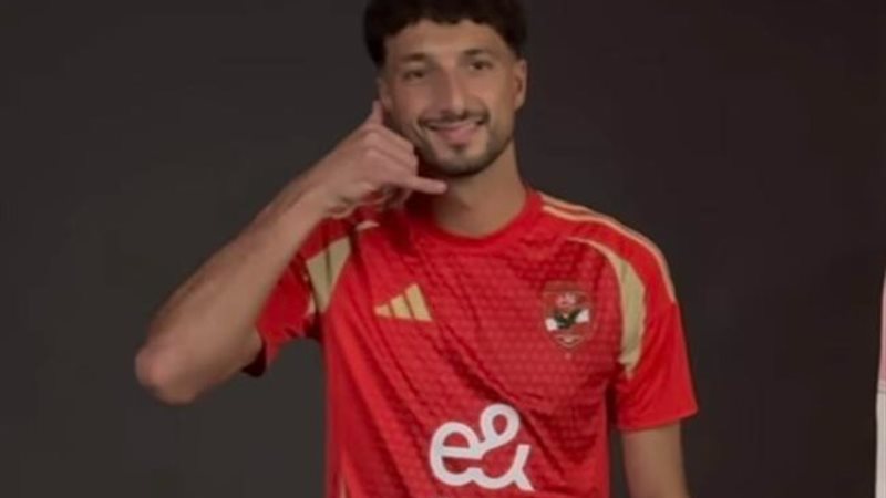 وسام أبو علي